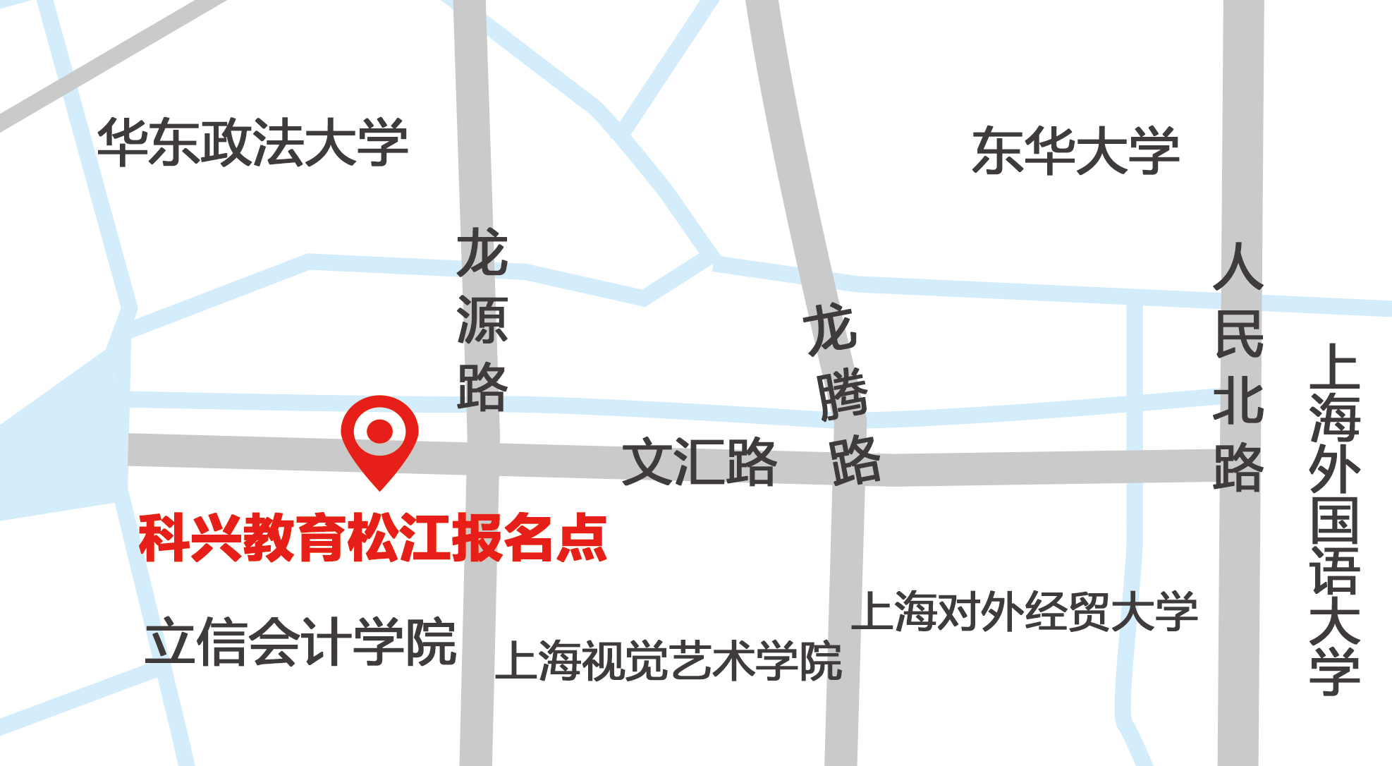 面授地点(图4) 面授地点(图4)